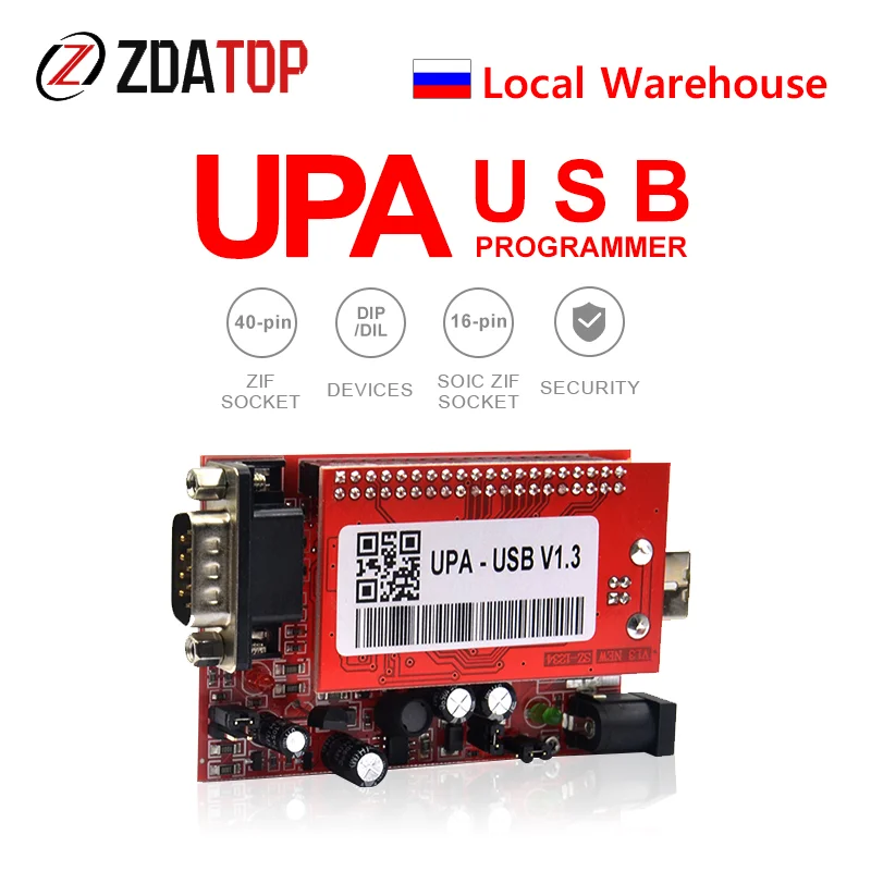 UPA USB α׷ USB V1.3 SN 050D5A5B Ǯ , NEC  , 40  ZIF , 16  SOIC 93C Ĩ, 24C01 85C92